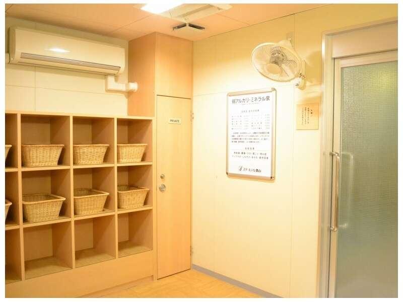 郡山星级酒店 群山 外观 照片
