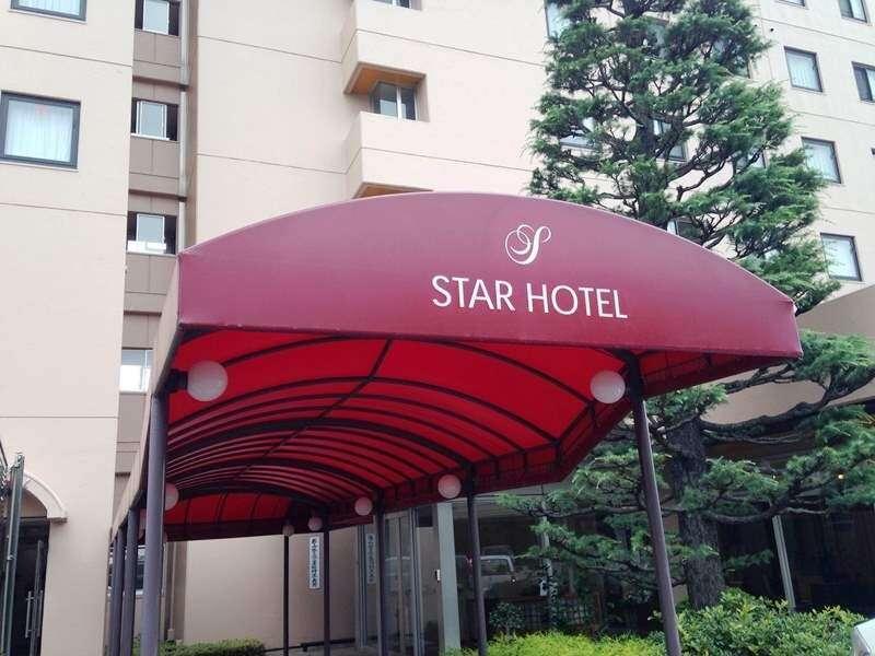 郡山星级酒店 群山 外观 照片